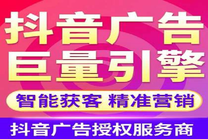 精准出击：SEM竞价员如何选择关键词